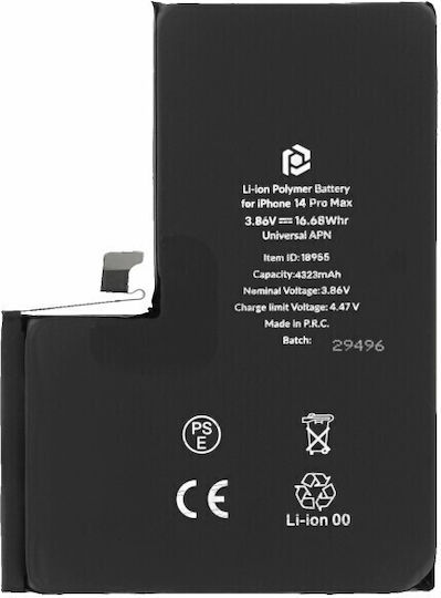 Prio Universal APN Compatible Replacement Battery 4323mAh for iPhone 14 Pro Max
