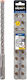 Alpen Drills Force Χ Four-Cut Drill with SDS Plus Shank for Masonry 8x160mm