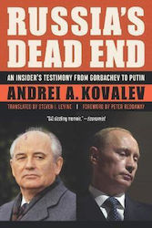 Russia'S Dead End