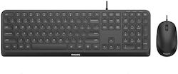 Philips SPT6207B/00 Set tastatură și mouse