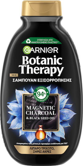 Garnier Botanic Therapy Magnetic Charcoal Σαμπουάν Ενυδάτωσης για Λιπαρά Μαλλιά 400ml