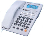 Leboss 6004 Office Corded Phone White