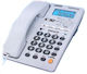 Leboss 6004 Ενσύρματο Τηλέφωνο Γραφείου Λευκό 060044_w