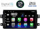 Digital IQ Auto-Audiosystem für Fiat Sechzehn Suzuki SX4 2005-2013 (Bluetooth/USB/AUX/WiFi/GPS/Apple-Carplay/Android-Auto/Notenblätter) mit Touchscreen 9"