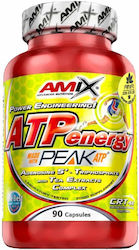 Amix ATP Energy 90 κάψουλες