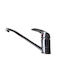 Varte Varte REVZ-240 Kitchen Faucet Counter Silver