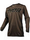 Thor Pulse Limited Edition Männer Motocross-Shirt Bronze
