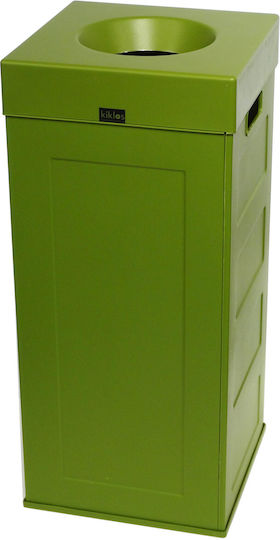 Viomes Cubo Recycling Recycling Plastic Waste Bin 70lt Green Green