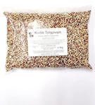 Quinoa Tricolour BIO 1Kg Health Trade