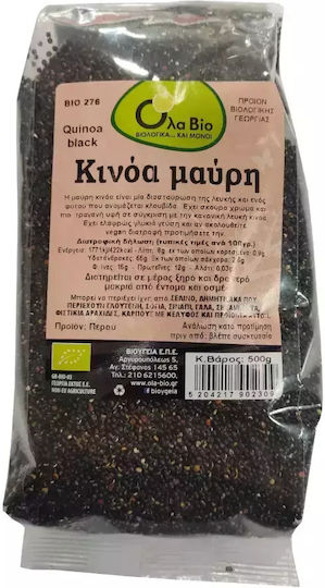 Ola Bio Quinoa Black Organic 250gr