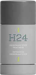 Hermes H24 Hermes H24