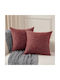 Saray Home Калъф За Възглавница Червен 45x45см