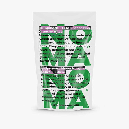 Noma Deliciu pentru câini cu Legume și Brânză 80gr
