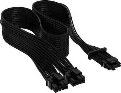 Corsair Premium Individually Sleeved - Cable Black (CP-8920331)