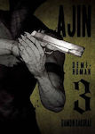 Ajin, Demi - Human Vol. 3