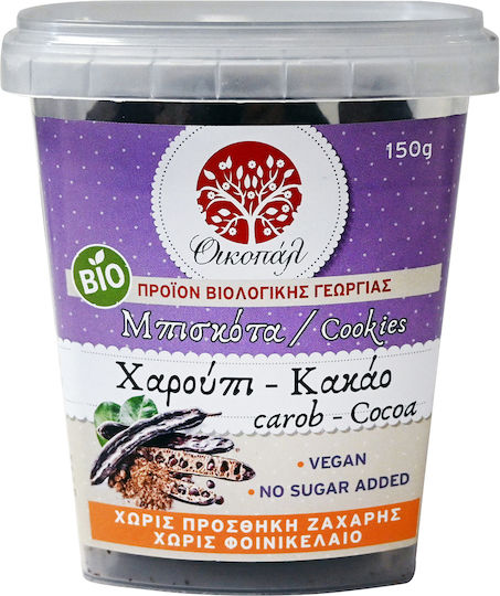 Οικοπάλ Βιολογικά Μπισκότα Κακάο & Χαρούπι Χωρίς Ζάχαρη 200gr