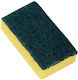 Viosarp Kitchen Sponge for Dishes Yellow 10x15cm