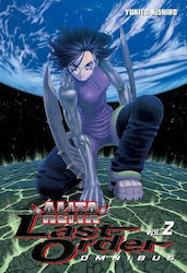 Battle Angel Alita Vol. 2