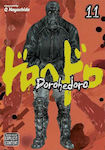 Dorohedoro Bd. 11