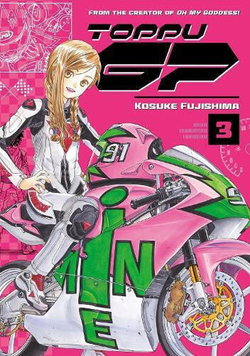 Toppu GP Vol. 3 Toppu GP Vol. 3