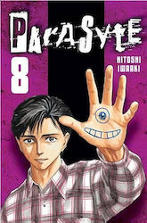Parasyte Том 8