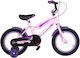 Orient Tiger 14" Детски Велосипед BMX (2023) Лилав