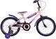 Orient Tiger 18" Παιδικό Ποδήλατo BMX (2023) Ροζ