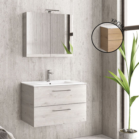 Karag New Elsa 60 Πάγκος χωρίς Νιπτήρα Ματ Λάκα Μ59xΒ45xΥ48cm Elvezia 8502