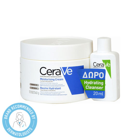 CeraVe Skin Care Set for Moisturizing & Facial Cleaning Moisturising Cream & Hydrating Cleanser