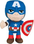 ΛΟΥΤΡΙΝΟ Marvel Avengers Captain America 30CM