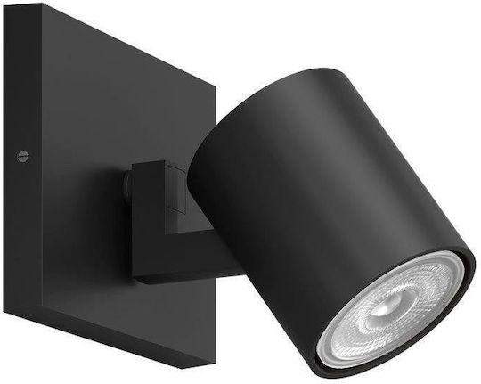 Philips Runner Μονό Σποτ με Ντουί GU10 σε Μαύρο Χρώμα