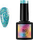 Elixir 5G Semipermanent Lac de Unghii 1269 Ligh...