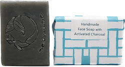 Seamuse Activated Charcoal Μπάρα Σαπουνιού Καθαρισμού Προσώπου 35gr