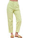 Only High Waist Women's Jean Trousers in Carrot Fit Sunny Lime
