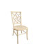 Toon Καρέκλα Τραπεζαρίας Ξύλινη White Wash 41x46x95εκ.