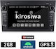 Kirosiwa Car Audio System for Opel Corsa / Astra / Vectra / Zafira / Meriva / Vivaro 2004-2011 (Bluetooth/USB/WiFi/GPS) with Touch Screen 7"