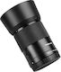 Yongnuo Full Frame Φωτογραφικός Φακός YN50MM F1.8Z DF DSM Σταθερός για Nikon Z Mount Μαύρος