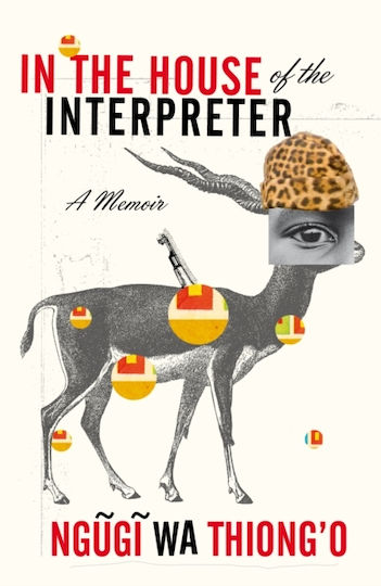 In the House of the Interpreter, O carte de memorii