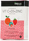 Ino Plus Vit C + D3 + Zinc Βιταμίνη για Ενίσχυση του Ανοσοποιητικού 30 μασώμενες ταμπλέτες