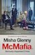 McMafia, Seriously Organised Crime