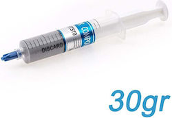 HT-510 Thermal Paste 30gr