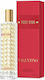 Valentino Voce Viva Eau de Parfum 15ml