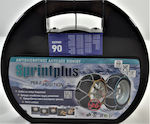 Sprintplus Pole Position 90 Αντιολισθητικές Αλυσίδες με Πάχος 9mm για Επιβατικό Αυτοκίνητο 2τμχ