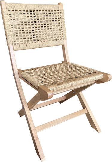 Stuhl Küche 47x58x82cm Braun