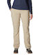 Columbia Silver Ridge Utility Convertible Women's Hiking Long Trousers Beige