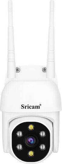 Sricam SP030 IP Κάμερα Παρακολούθησης Wi-Fi Full HD 1080p Αδιάβροχη με Αμφίδρομη Επικοινωνία και Φακό 4mm