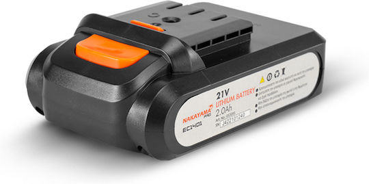 Nakayama Μπαταρία Εργαλείου 21V με Χωρητικότητα 2Ah EC1401