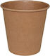 Kraft Disposable Cup Paper Brown 120ml 200pcs