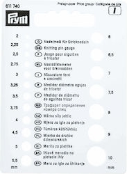 Prym Αξεсоари за плетене Брояч на игли Prym Αξεсоари за плетене Брояч на игли