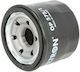 Filtron Car Oil Filter for Smart FIOP575-1